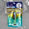 Rohto Mentholatum Repair One Lip Balm SPF 25 PA++ ( Fragrance Free ) - Repair, Protect, and Perfect: Your Daily SPF Lip Powerhouse - 2 of 4
