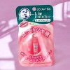 Rohto Mentholatum Lip Fondue - Baby Pink (0.11 oz) - Melt-In Luxury for Plump, Glossy Lips. - 4 of 4