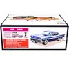 Skill 2 Model Kit 1958 Chevrolet Impala "Ala-Impala" 3-in-1 Kit 1/25 Scale Model by AMT - 3 of 4