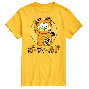 Men's - Garfield - Lucky Cat Garfield Short Sleeve Graphic T-Shirt - 1 of 4