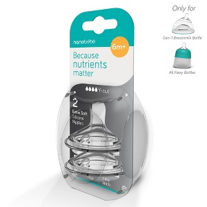 Silicone Anti-Colic Baby Bottle Nipples - 1 of 4
