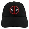Adult Deadpool Logo Black Snapback Hat - 2 of 4