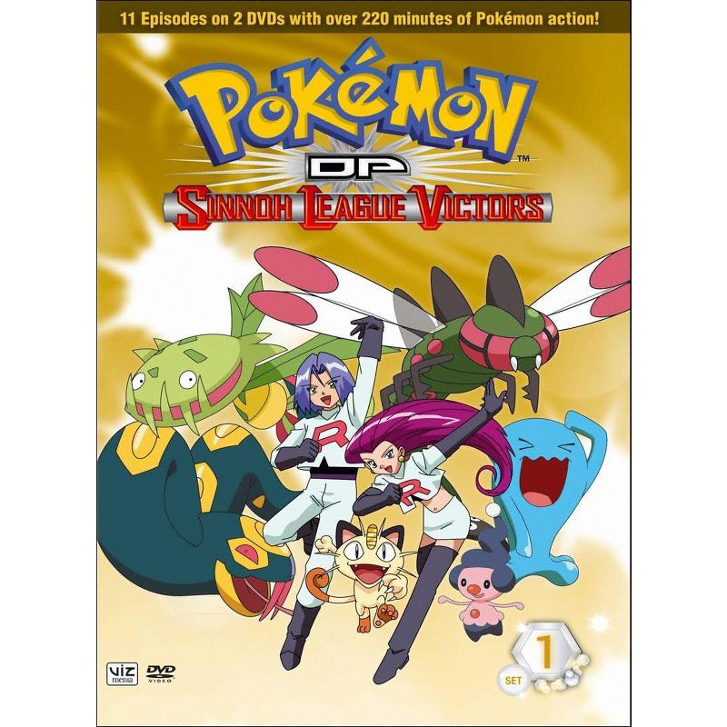 Pokemon DP Sinnoh League Victors: Set 1 (DVD), 1 of 2