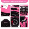 12V Kids Ride On Car, Licensed Lamborghini Revuelto with Remote Control, Battery Powered Sports Car Toy with Dual 25W Motors - 3 of 4