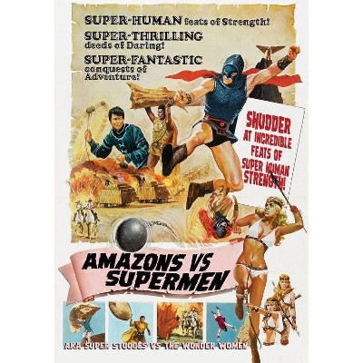 Amazons vs. Supermen (DVD)(2020)