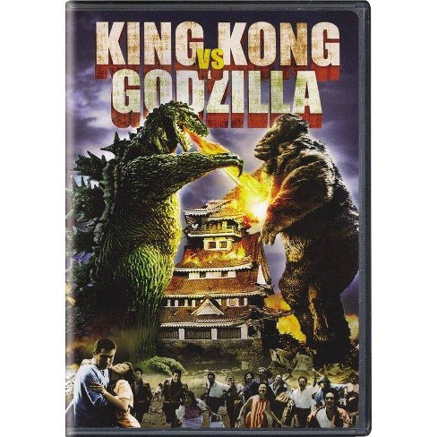 King Kong Vs Godzilla Dvd 09 Target