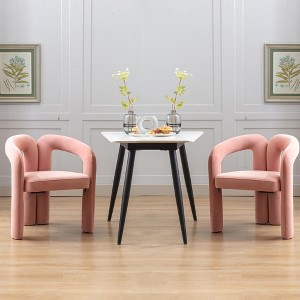 MOONMISS Contemporary Designed Velvet Fabric Upholstered Accent/Dining Chair for Living Room set of 2 - 1 of 4