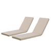 Okak 1PC/2PCS Premium Outdoor Chaise Lounge Cushions,UV-Resistant,Perfect for Patio Chairs,Chaise Loungers,and Poolside Furniture - 2 of 4