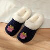Roxoni Women’s Cozy Faux Fur Slippers with Indoor Outdoor Sole – Festive Holiday Custom Gift Footwear - 2 of 4