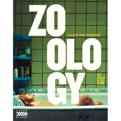 Zoology (Blu-ray)(2017)