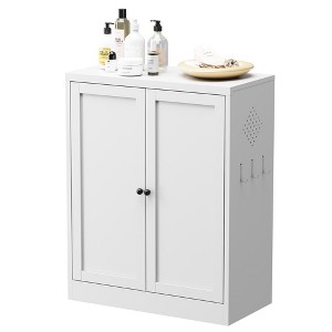 Munora 35" White Metal Pantry Cabinet - Freestanding Organizer with Easy-Grip Handles & Anti-Tip Design for Kitchen/Dining Room/Apartment - 1 of 4
