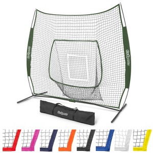 GoSports Team Tone Baseball & Softball Practice Hitting & Pitching Training  Net in Team Colors - 1 of 4