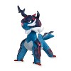 Pokemon Center: Hisuian Samurott Poké Plush, 14 ½ Inch - 2 of 4