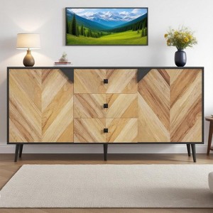 Modern Storage Free Standing Accent Cabinet, Buffet Cabinet with Drawers & Doors, Wood Finish Sideboard Buffet with Storage for Dining Room - 1 of 4