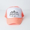 Simply Sage Market Mountain Life Adult Foam Trucker Hat - 2 of 2