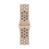Apple Watch Nike Sport Band - 2 of 3
