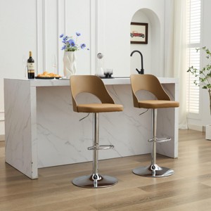 Modern Polyurethane Leather Height Bar Stool With Backrest Set of 2,360˚ Swivel Stool,Modern Stool Bar,Height Counter Stool-Cuddlewood - 1 of 4