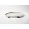 LunaLulinlk Cream Stoneware Round 10.4" Dinner Plate - 2 of 4