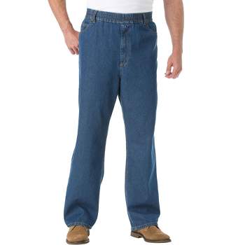 KingSize Men's Big & Tall Loose Fit Comfort Waist Jeans