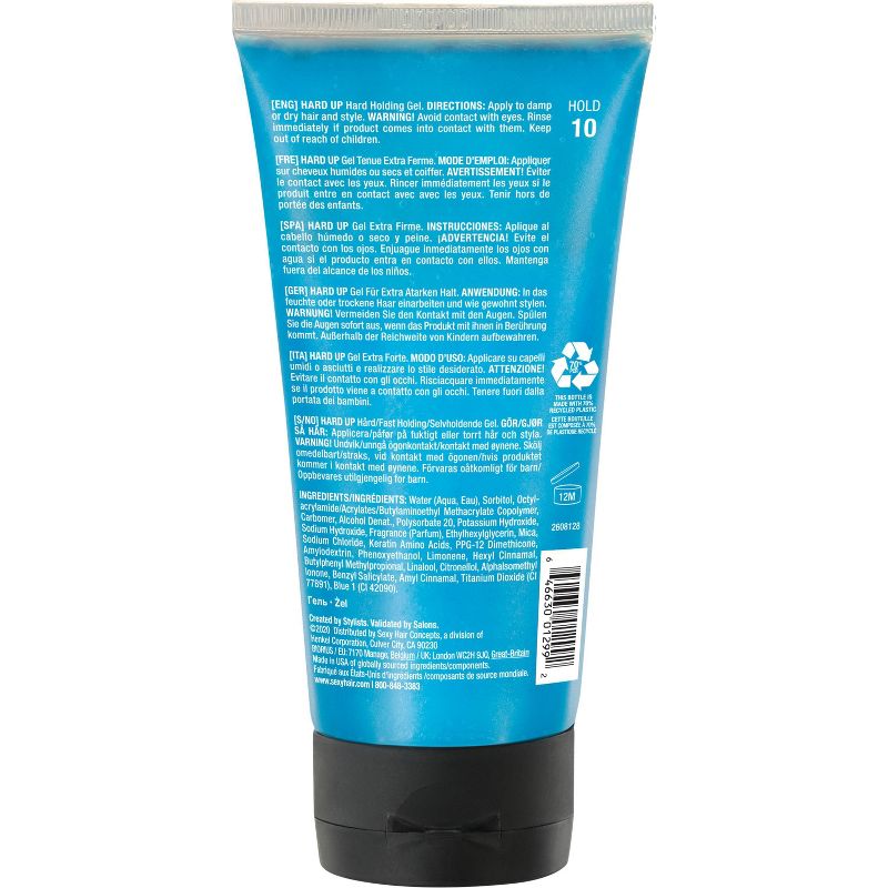 Sexy Hair Style Sexy Hair Hard Up Hard Holding Gel - 5.1 fl oz, 3 of 6