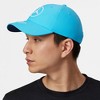 Mercedes AMG Petronas F1 2023 George Russell Dad Baseball Hat - 4 of 4