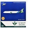 Boeing 787-9 Commercial Aircraft with Flaps Down "Saudia Airline" (HZ-ARB) White with Graphics 1/400 Diecast Model by GeminiJets - 3 of 3