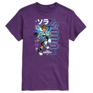 Men's - Kingdom Hearts - Sora Character Short Sleeve Graphic T-Shirt - 1 of 3