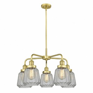 Chatham - 5 Light Stem Hung Chandelier In Art Deco Style-13.5 Inches Tall and 24.5 Inches Wide - 1 of 1