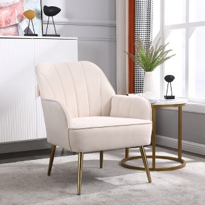 Grungis Velvet Accent Chair,30.7 inch High Arm Chair with Adjustable Legs for Bedroom,Reading Room - 1 of 4
