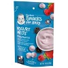 Gerber Yogurt Melts Mixed Berries Freeze-Dried Yogurt & Fruit Snacks - 1oz - image 3 of 4