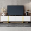 74.7" MDF Fluted TV Stand with Wood Grain Legs, Sideboard Cabinet with Drawers and Blister Molding Panels for Living Room or Entryway - 2 of 4