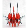 Kotobukiya - Kotobukiya - Raystorm - R-Gray1 Model Kit - 4 of 4