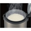 TIGER JNPS55U RICE COOKER 3CUP HUY NONSTICK COATING INNER POT. - image 2 of 4