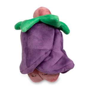 Pokemon Center: Sitting Cuties: Cherrim Overcast Plush # 421 -  Generation 4 - 6 In - 1 of 1