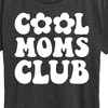 Women's - Instant Message - Cool Moms Club Short Sleeve Graphic T-Shirt - 2 of 4