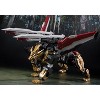 PX-C03 Ptereleons Nemeios | Planet X 0 - 2 of 4