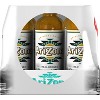 AriZona Sweet Tea - 12pk/16 fl oz Bottles - 4 of 4