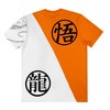 Dragon Ball Z Goku & Shenron Crew Neck Short Sleeve Orange & White Split T-shirt - 2 of 4