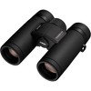 Nikon 10x30 Monarch M7 Binoculars - 3 of 4