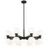 Artemis 16-Light Chandelier - Mid-Century Modern Matte Black Steel with Opal Glass Globes - 4 of 4