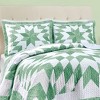 Collections Etc Oversized Classic Star Patchwork Floral Border Pillow Sham - 2 of 3