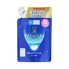 Hada Labo Rohto Shirojyun Premium Milk (4.7 oz Refill Bag) Brightening Milky Hadalabo MADE IN JAPAN |  > UPC: 4987241168484 - 2 of 2