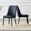 FONTOI 2PCS Modern Dining Chairs with Leather Backrest for Kitchens, Bedrooms, Offices, Black, 21.6"*35"*17" - 4 of 4