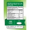 Nature's Truth Papaya Enzymes | 120 Chewable Tablets - 2 of 4