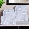 Cotton Modern Geometric Jacquard Soft Highly-Absorbent Assorted 12 Piece Bathroom Towel Set by Blue Nile Mills - 2 of 4