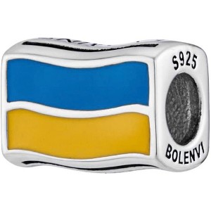 Sterling Silver Travel Charm - World Flags Country Bead for Bracelets, Gift for Mom & Daughter - 1 of 4