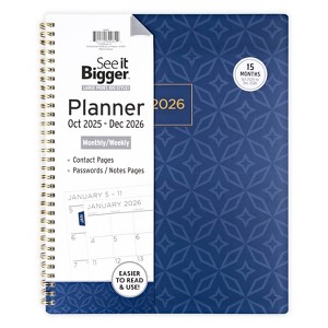 See It Bigger 2025-2026 15 Month Monthly/Weekly 9"x11" Planner Large - 1 of 4
