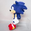Sanei Boeki STH01 Sonic The Hedgehog All Star Collection Sonic (S) W 5.5 x D 6.3 x H 9.8 inches (14 x 16 x 25 cm) Plush Toy - 4 of 4