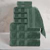 Smart Dry Cotton Medium Weight Solid Towel Set by Blue Nile Mills - 2 of 4