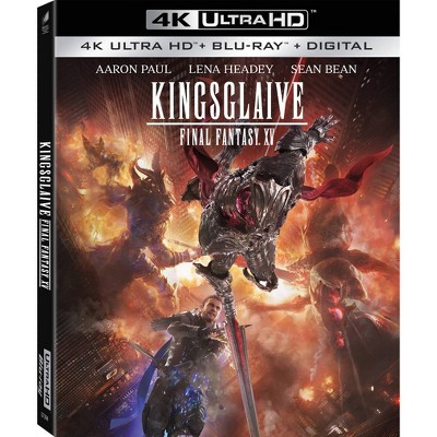 Kingsglaive: Final Fantasy XV (4K/UHD)(2021)